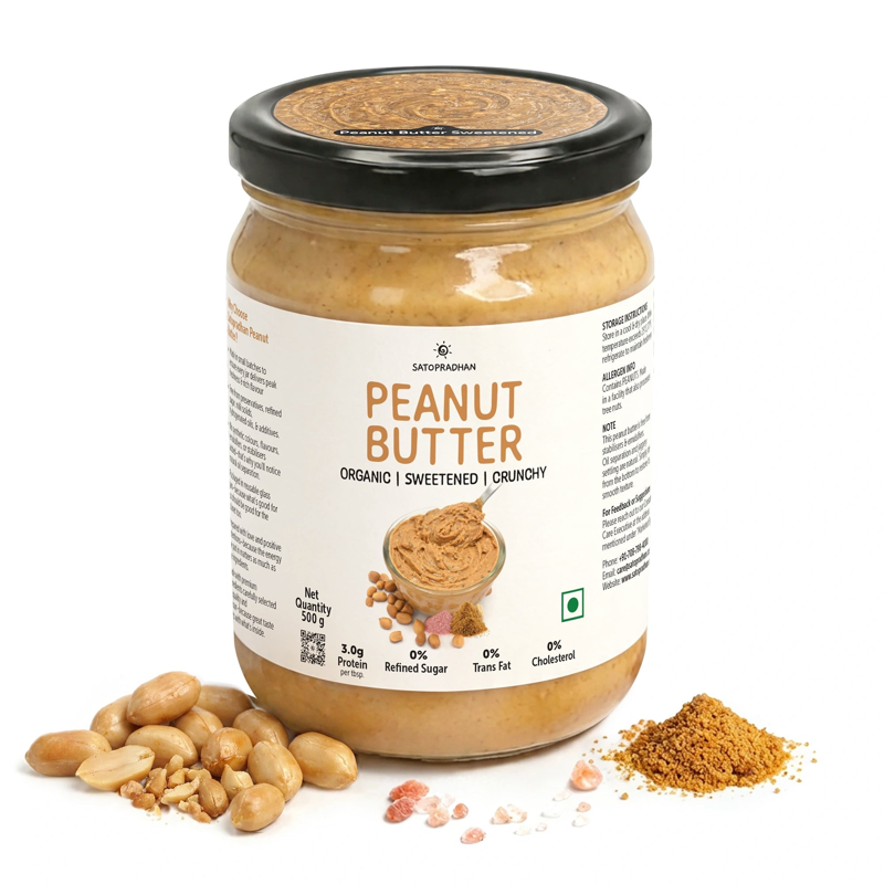 Crunchy Peanut Butter with Jaggery 500g